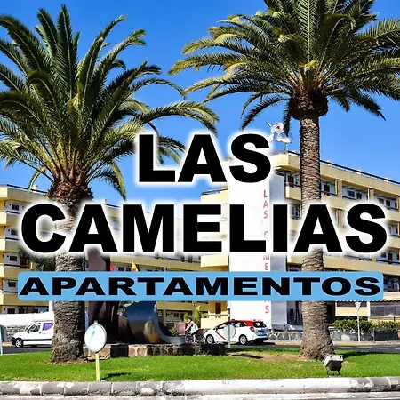 Camelias Aparthotel 4*