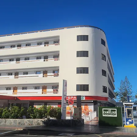 Appart hôtel Camelias *